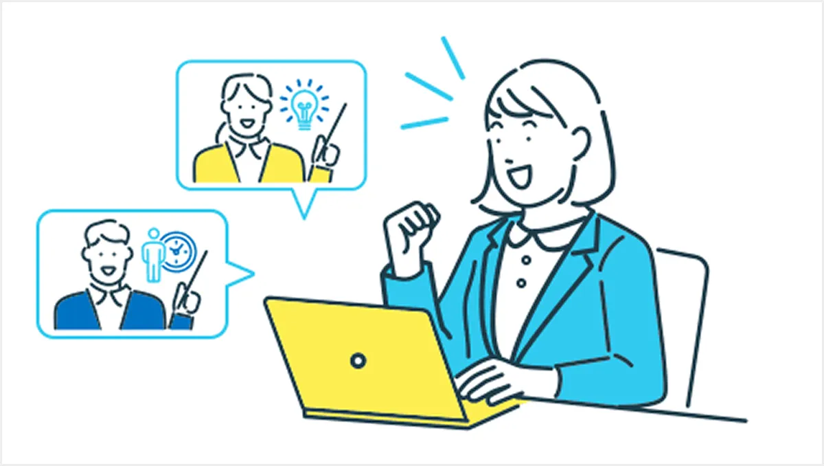 2：1の完全個別指導