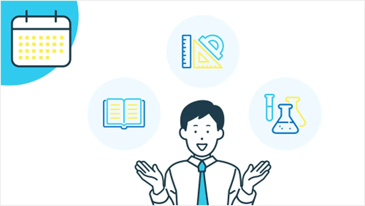 毎日アドバイスします。