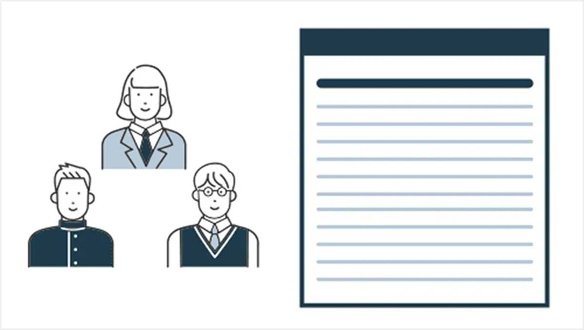 テンプレートパターンに当てはめている場合が多い。