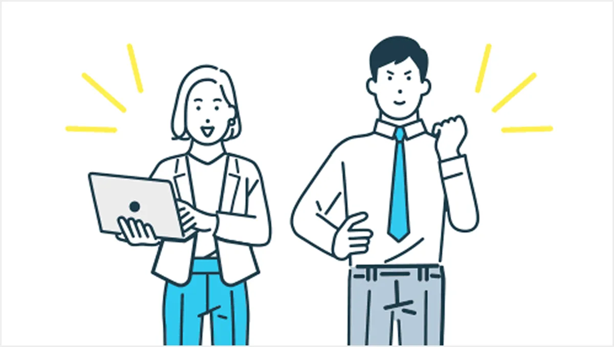 講師は全員、東大京大を始めとする難関大生のみ。