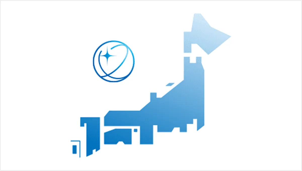 北は北海道から南は沖縄まで日本全国対応。