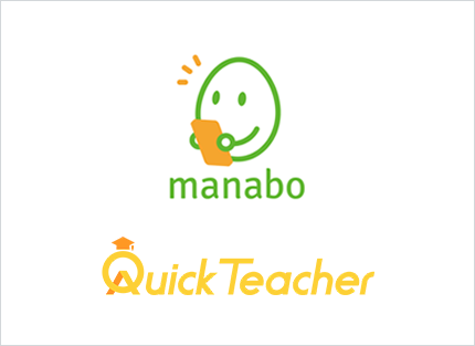 manabo